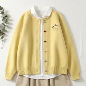 마레 배색버튼 니트가디건_NC3GD018