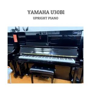 [신식 정품야마하사일런트기기] 야마하업라이트피아노중고 U30Bl