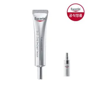 유세린 하이알루론 3X 아이크림 15ml (증)울센마스크팩 1매