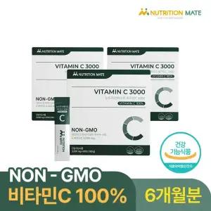 뉴트리션메이트 비타민C 3000, 180포