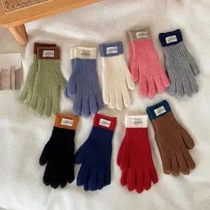 스마트폰터치 니트장갑 초등 중등 청소년 손작은 여성 따뜻한 겨울 장갑