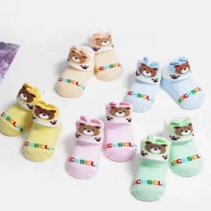 신생아 베이비양말 j하트곰연 입체 5족세트 유아양말/유아동잡화/양말선물세트/유아양말선물/선물용