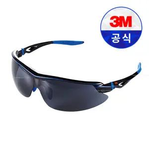 3M AP-302 보안경 / 산업용 작업용 차광보안경 김서림방지 차광