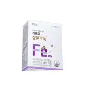 (정품) 함소아 리포퍼 철분가득 30포 1박스 1개월분