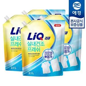 [애경][S] 리큐 실내건조 프레쉬 액체세제 리필 2.1L x4개