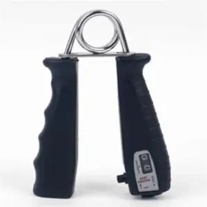 굿샵 숫자 악력기 손압력기