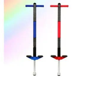 [룽스]콩콩 포고스틱 어린이용스카이콩콩 점프 스틱 소형