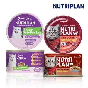 [뉴트리플랜]동원 뉴트리플랜 [24+24] 토핑캔 닭가슴살 160g x 24캔 + 퀸즈캣 흰살참치 160g x 24캔 세트