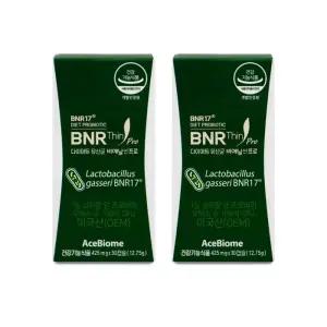 BNR17 유산균 비에날씬 프로 425mg x 30캡슐 X 2박스 I
