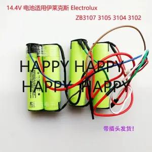 Electrolux 진공 청소기 ZB3107 3105 3104 3102 용량 3400mAh 14.4V 충전식 리튬 배터리