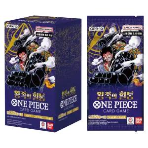 원피스 카드 게임 OPK-10 부스터 팩 10탄 왕족의 혈통 1박스 24팩