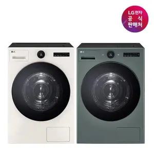 [LG 공식판매처] LG 트롬 AI 오브제 건조기 25kg RD25ES/RD25GS