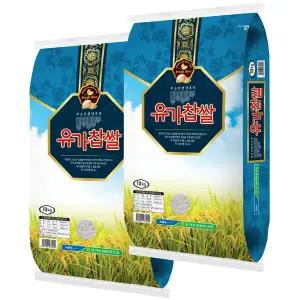 [참달성](대구신세계)찹쌀20kg 유가찹쌀(10kg+10kg) 달성군 특산품 2025년산 햅쌀