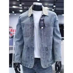 [STCO] 세이브존04 SS 카라 배색 워크자켓 2DJ25161 (45739017)