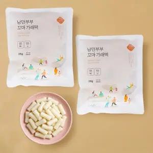 [낭만부부] 우리쌀 꼬마 가래떡 x 2팩