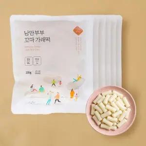 [낭만부부] 우리쌀 꼬마 가래떡 x 6팩