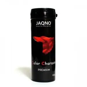 먹이 소형어종 물고기 전용사료 250ml 구피 열대어 밥