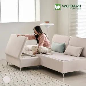 우아미가구 서온 3인용 패브릭 황토볼 온열 온도조절 흙소파