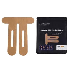 이지니 스포츠테이프 T형 키네시올로지 근육테이프 운동 헬스 테이핑 10매