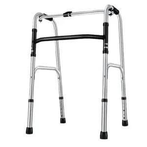 계단 보행기 기구 접이식 높이조절 성인용 보조기 집에서는 보행 걷기운동