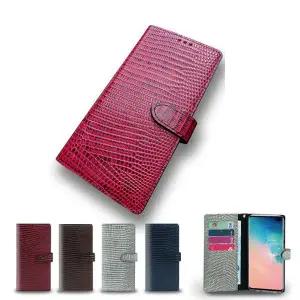 갤럭시S26 울트라 마린느 천연 가죽 케이스 리쟈드 패턴 마그넷 자석 지폐 카드 지갑 수납