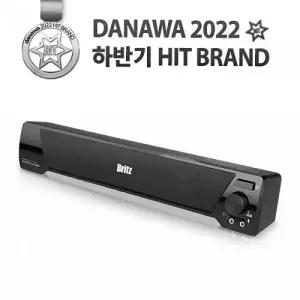 브리츠 BA-R9 SoundBar USB 전원 사운드바 블랙