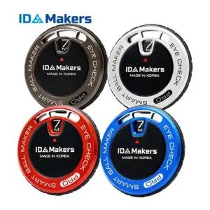 [특허출원 국산]아이체크 PRO 4종칼라 퍼팅거리측정기[볼마커+전용클립]