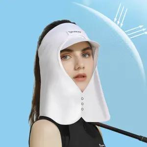 뒷목 가리개 쿨 목토시 선쉐이드 탈부착 햇빛 차단 얼굴 가림막