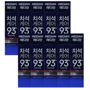 메디안 치석케어 오리지널 치약 120g x 10개