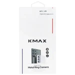 K-MAX 갤럭시S26 플러스 메탈링 카메라필름