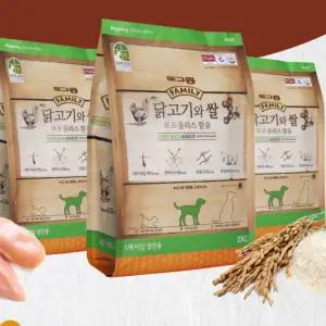 도그랑 말티푸 강아지사료 훼미리 닭고기와쌀 어덜트 2kg