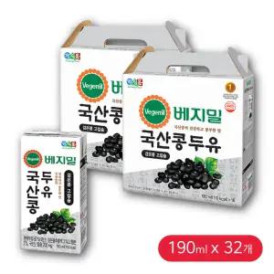 베지밀 국산콩 검은콩 고칼슘 두유, 190ml x 32개