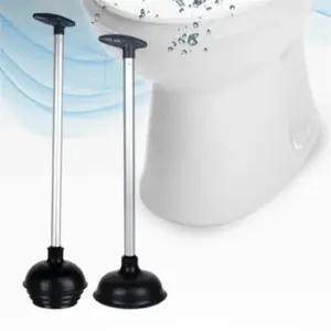 365상회 변기 압축기 변기뚤기