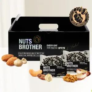너츠브라더 하루한줌견과 블랙라벨 30봉 선물세트