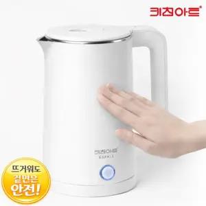 키친아트 이중단열 전기포트 1.8L KAEK-WS1800 초고속발열