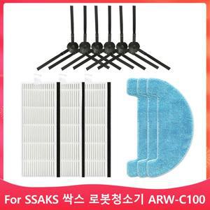 SSAKS 교체 로봇 청소기 ARW-C100 진공 예비 부품 액세서리 사이드 브러시 Hepa 필터