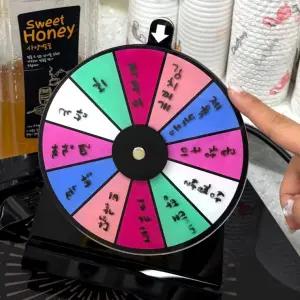돌림판 복불복 미니 룰렛