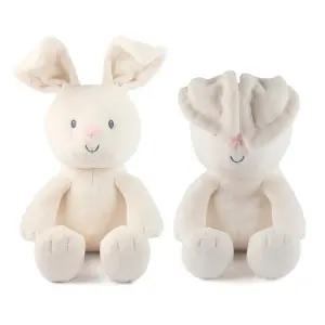 노래하는 까꿍 토끼 30cm