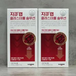 일동제약 지큐랩 콜레스테롤 솔루션 30캡슐 x 2개