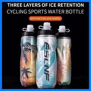휴대용 단열 콜드 사이클링 물병, MTB 병, 초경량 방진 스포츠 병, 610ml
