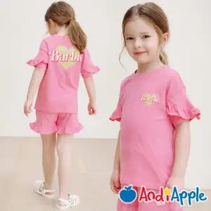 [앤디애플] 마이바비걸상하복