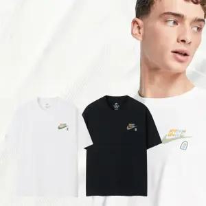 남녀공용 솔크래프트 나이키 반팔티셔츠