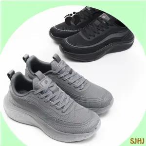 행텐 빅 맨 2 컴포트 경량 매쉬 남성 운동화/블랙 그레이/다양한 활동과 여행에 어울리는 데일리 슈즈 워킹 러닝 헬스 산책 걷기