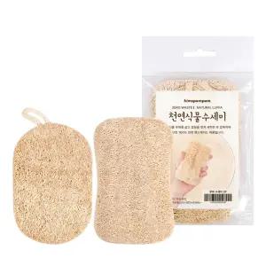 Kimspp 루파 천연식물수세미(헤다포장2P) 제로웨이스트 생분해 천연수세미