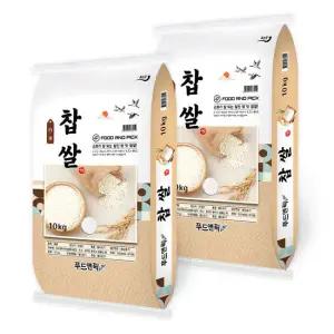 곡물앤픽 국산 찹쌀 20kg(10kg+10kg) 국내산 찰벼