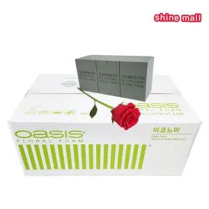 오아시스의 대명사 플로랄폼 이코노미 1박스 무료/화훼장식기능사 준비물