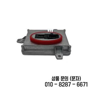 CZMOD 오리지널 10R 036131 3T921 01B80 D3S 크세논 헤드 라이트 HID 밸러스트 12V 35W 자동차 액세서리