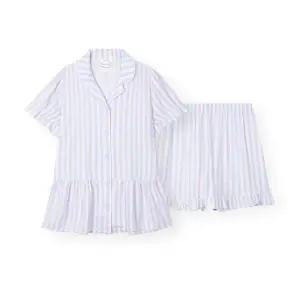 [오르시떼](타임스퀘어점패션관)여성 H112 베즈라 반소매 파자마 세트