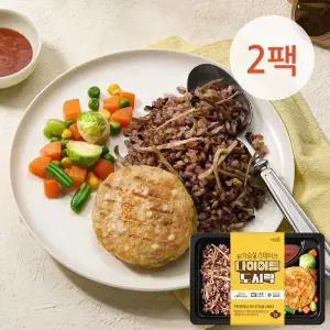 (소비기한 26.06.11)우엉 영양밥&치즈 닭가슴살 스테이크 220g 2팩