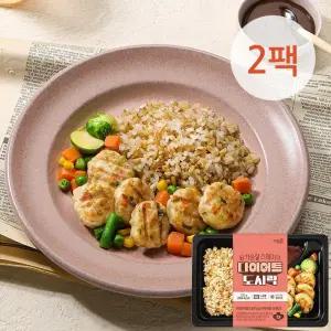 (소비기한 26.06.11)현미 곤약밥&닭가슴살 두부야채 스테이크 220g 2팩